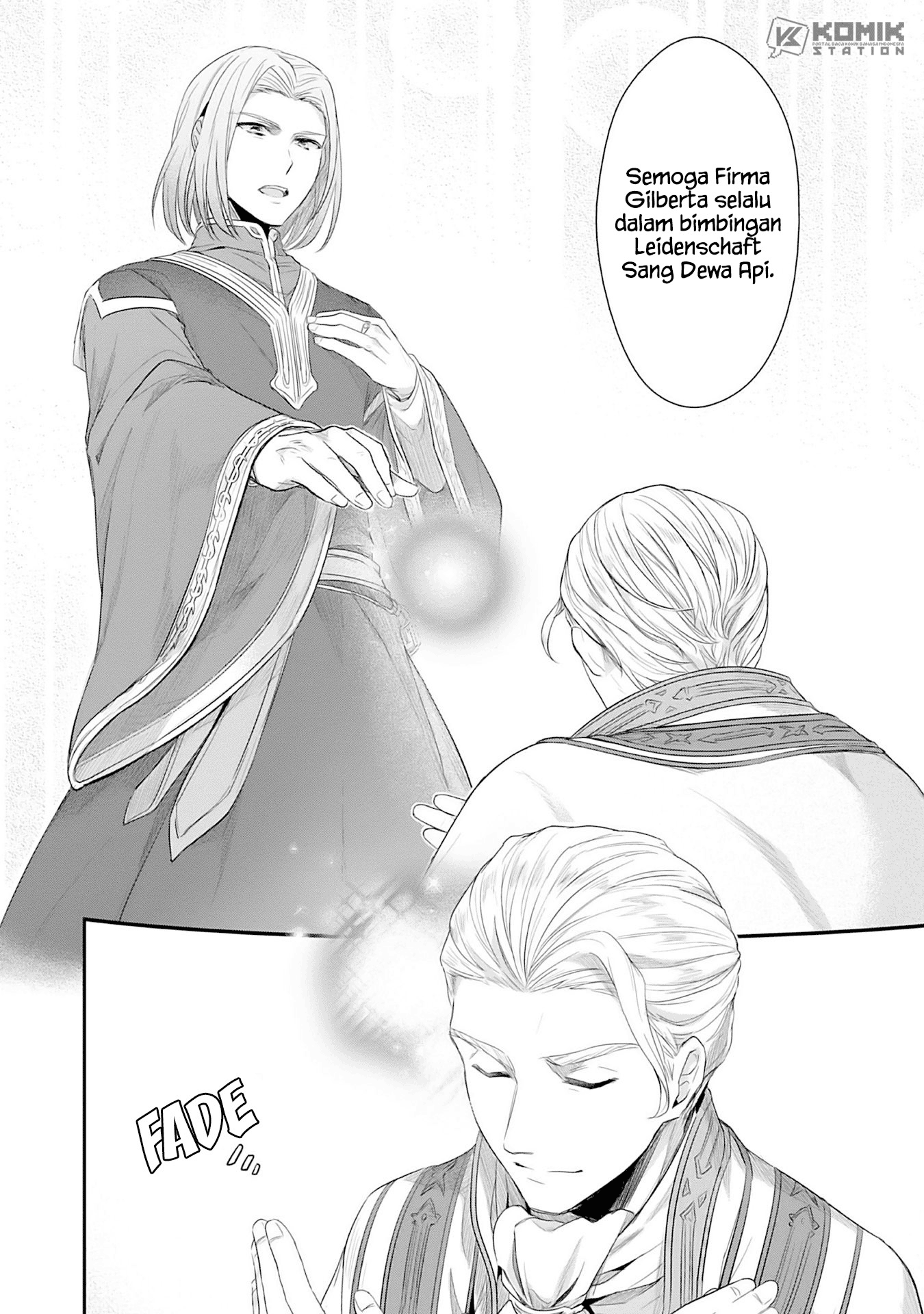 Honzuki no Gekokujou: Part 2 Chapter 02 Gambar 23