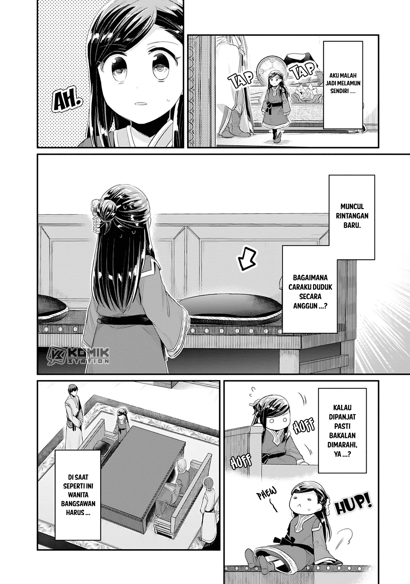Honzuki no Gekokujou: Part 2 Chapter 02 Gambar 26
