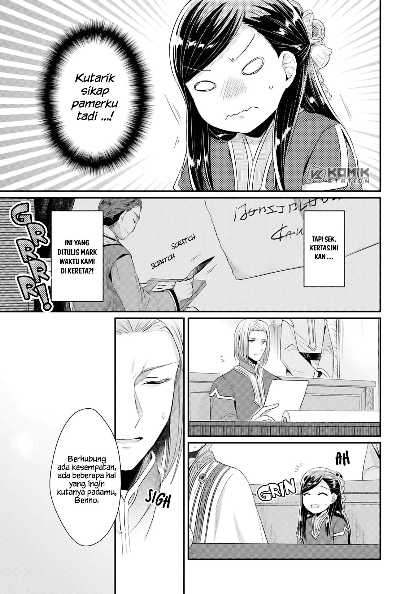 Honzuki no Gekokujou: Part 2 Chapter 02 Gambar 31