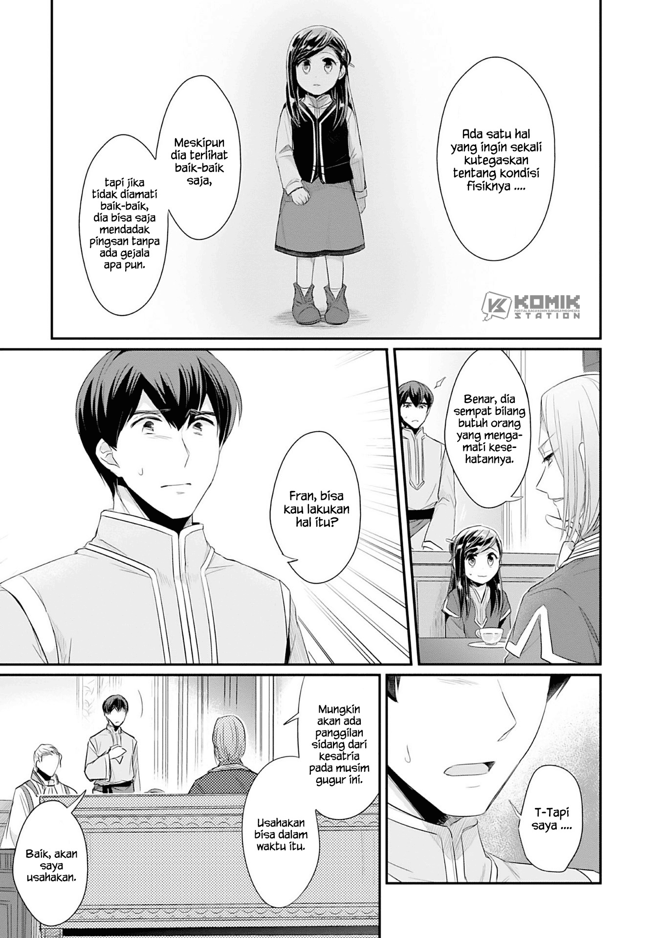 Honzuki no Gekokujou: Part 2 Chapter 02 Gambar 37