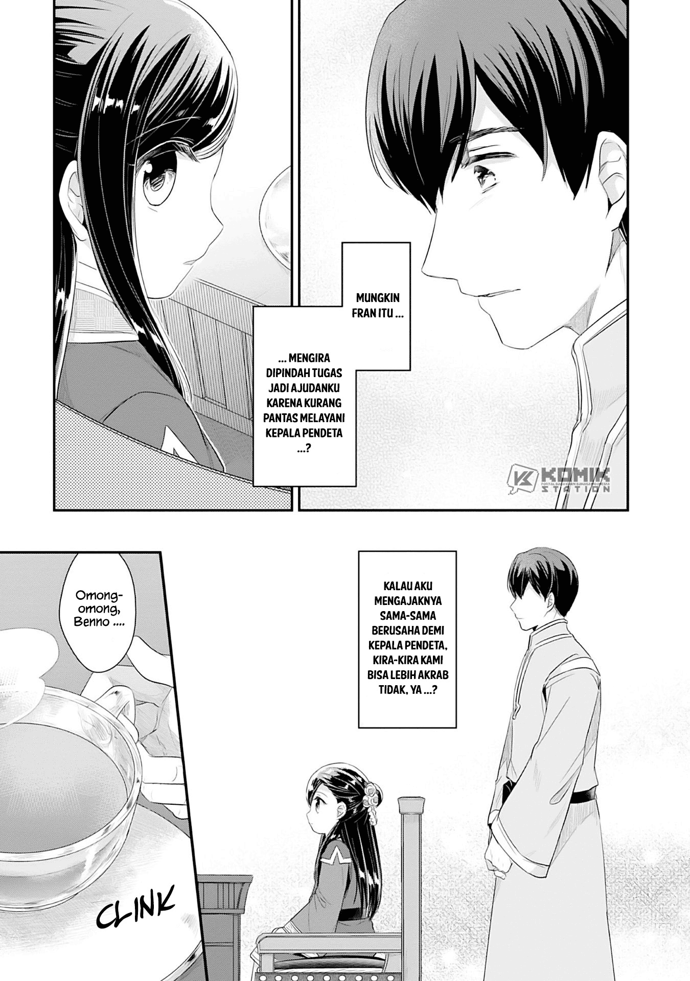 Honzuki no Gekokujou: Part 2 Chapter 02 Gambar 39