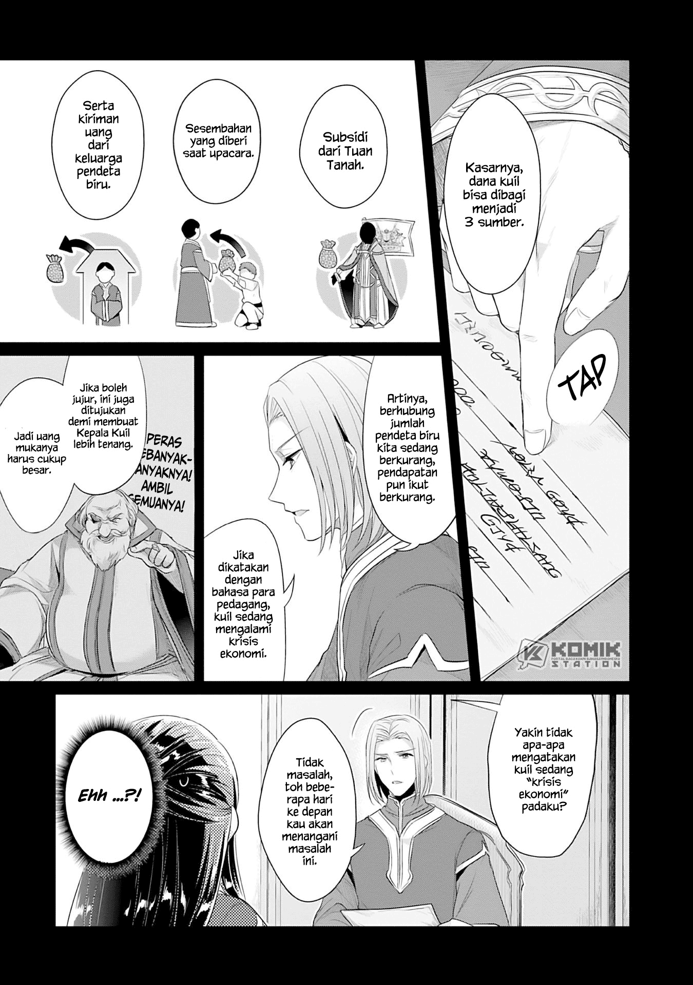 Honzuki no Gekokujou: Part 2 Chapter 02 Gambar 4