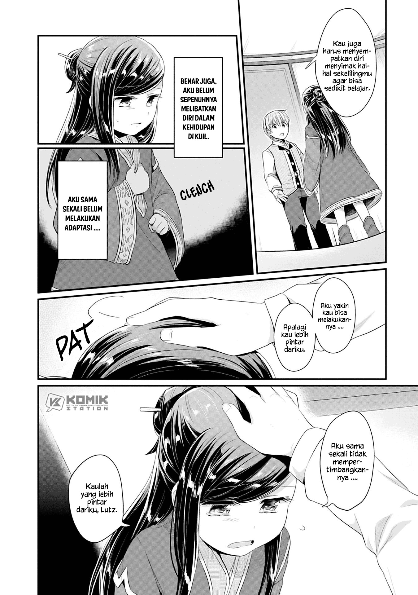 Honzuki no Gekokujou: Part 2 Chapter 02 Gambar 7