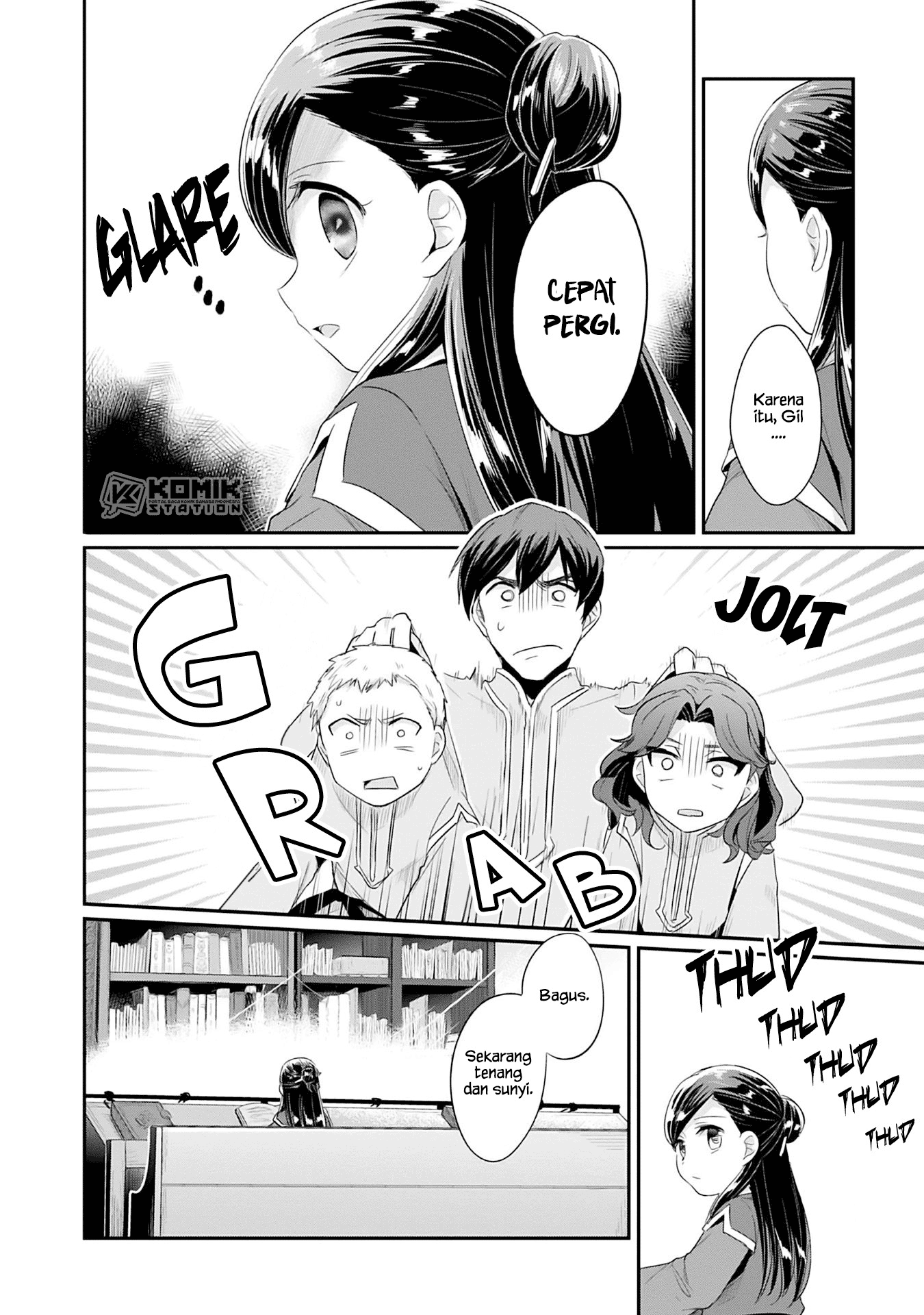 Honzuki no Gekokujou: Part 2 Chapter 01 Gambar 44