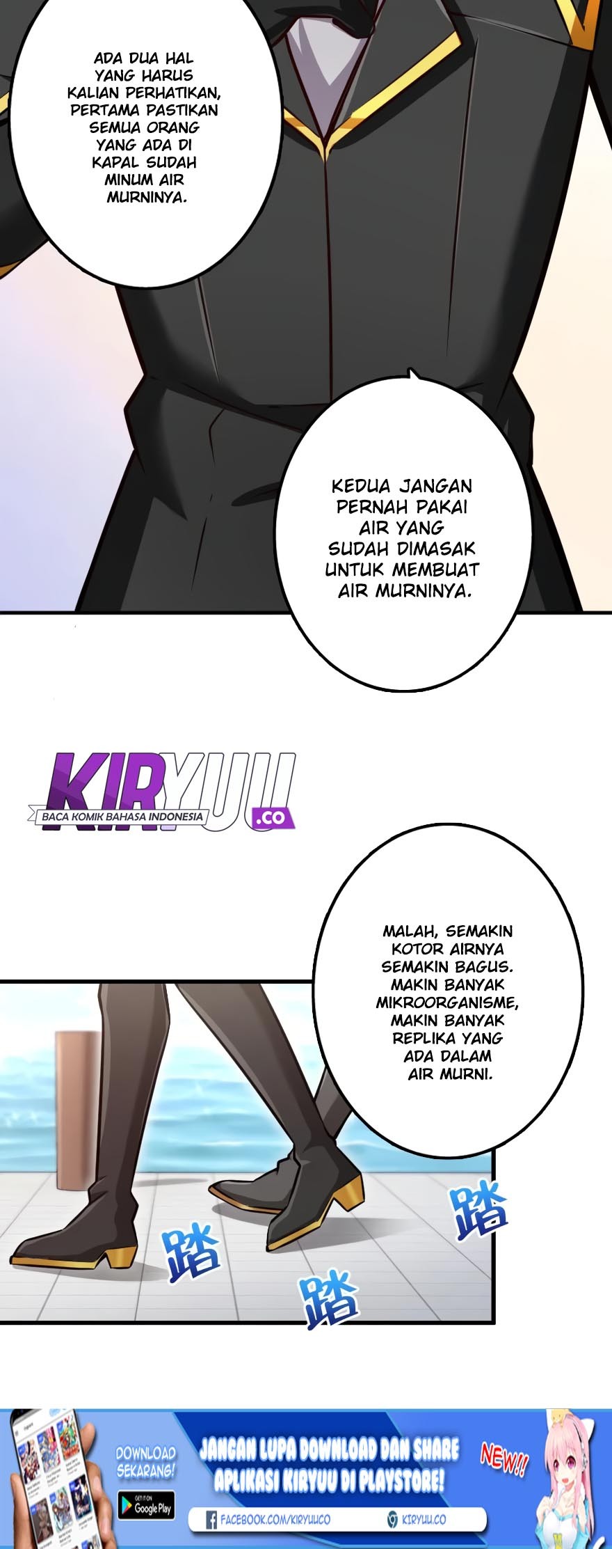 Release That Witch Chapter 139 Gambar 6