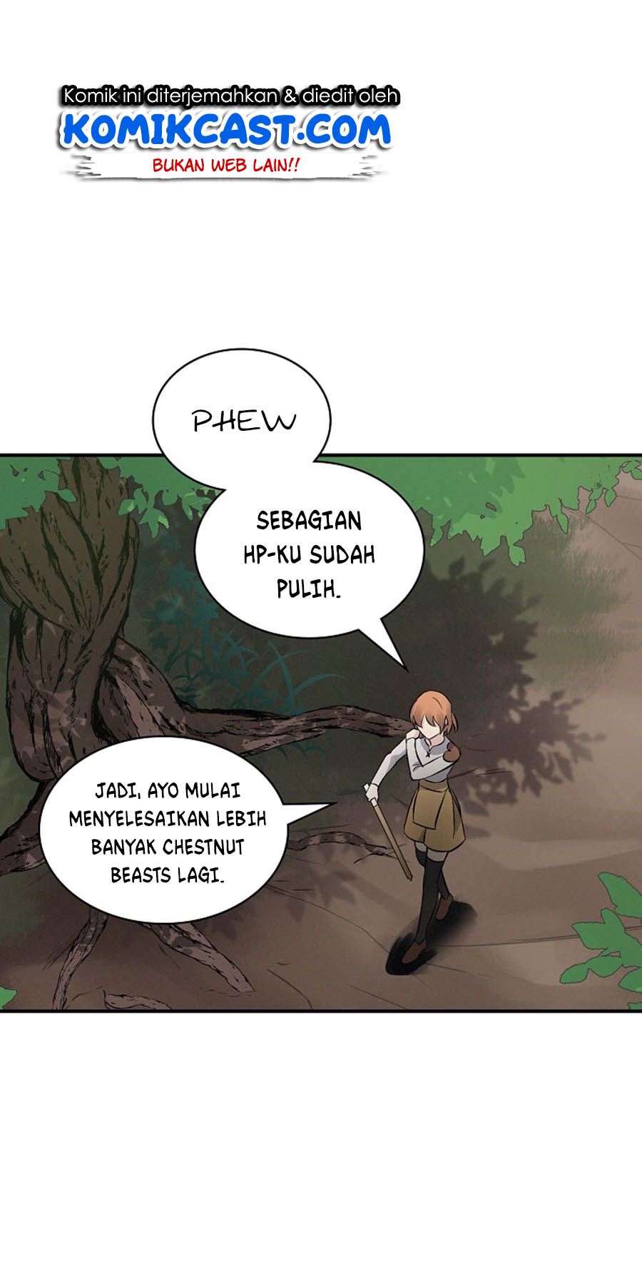 Leveling Up, By Only Eating! Chapter 12 Gambar 14