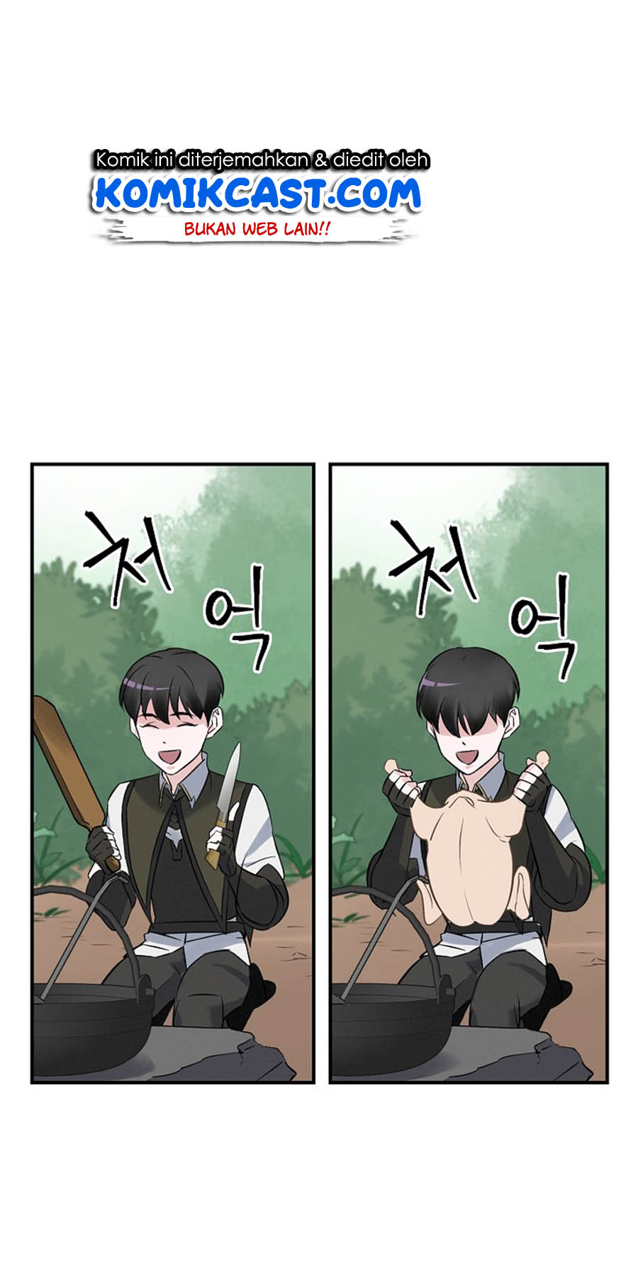 Leveling Up, By Only Eating! Chapter 12 Gambar 25