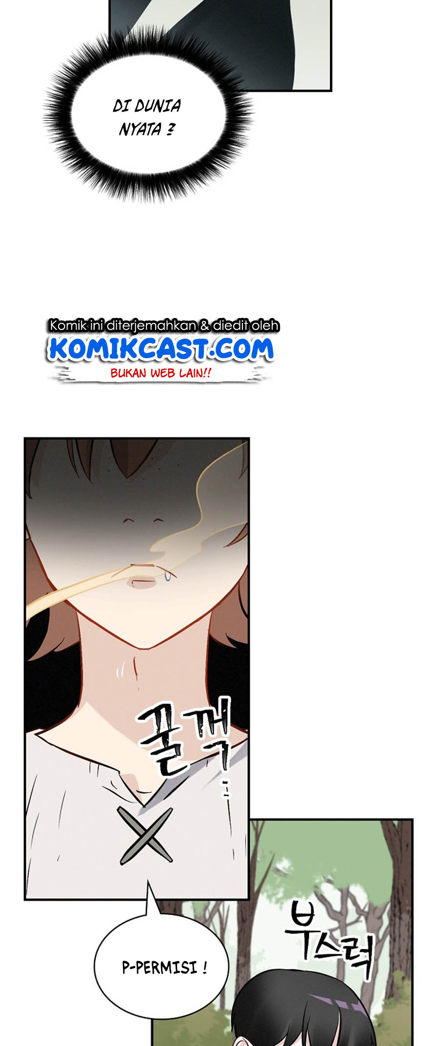 Leveling Up, By Only Eating! Chapter 12 Gambar 32