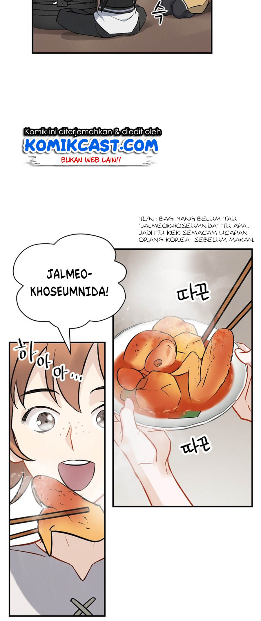 Leveling Up, By Only Eating! Chapter 12 Gambar 36