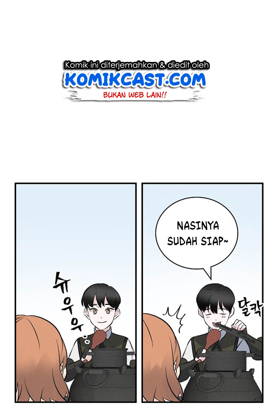 Leveling Up, By Only Eating! Chapter 12 Gambar 46