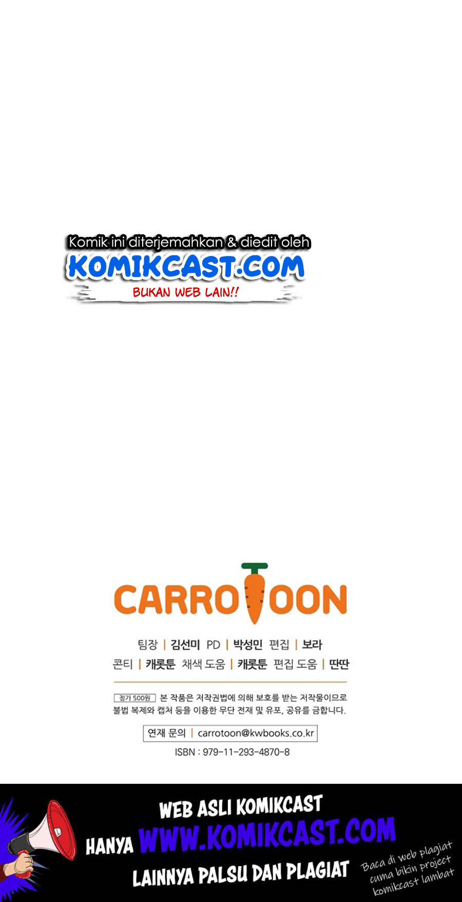 Leveling Up, By Only Eating! Chapter 12 Gambar 64