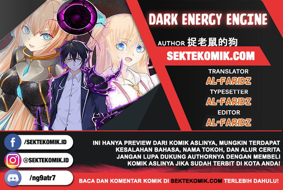 Dark Energy Engine Chapter 13 1