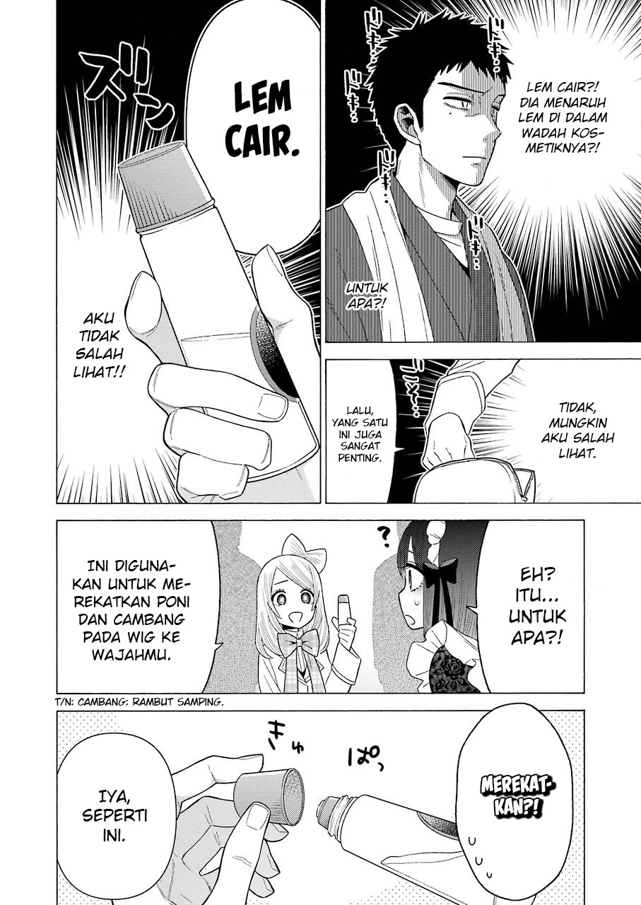 Sono Bisque Doll wa Koi wo suru Chapter 41 Gambar 12