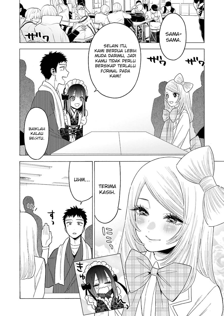 Baca  Sono Bisque Doll wa Koi wo suru Chapter 41 Gambar 2
