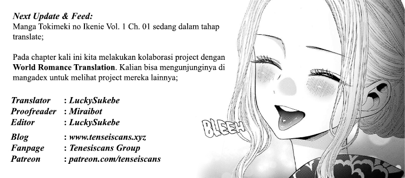 Sono Bisque Doll wa Koi wo suru Chapter 41 Gambar 21