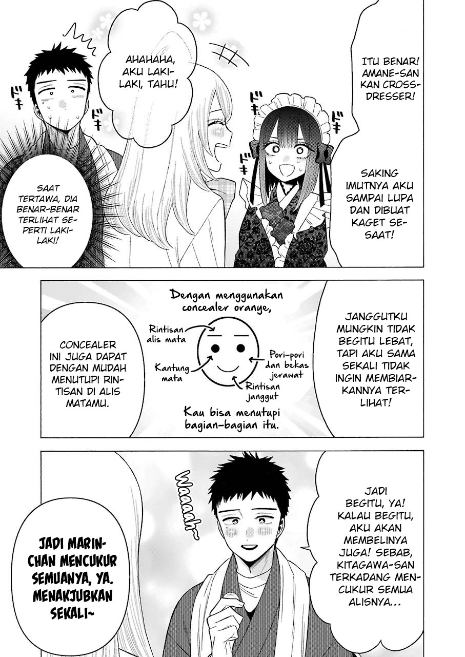 Sono Bisque Doll wa Koi wo suru Chapter 41 Gambar 9