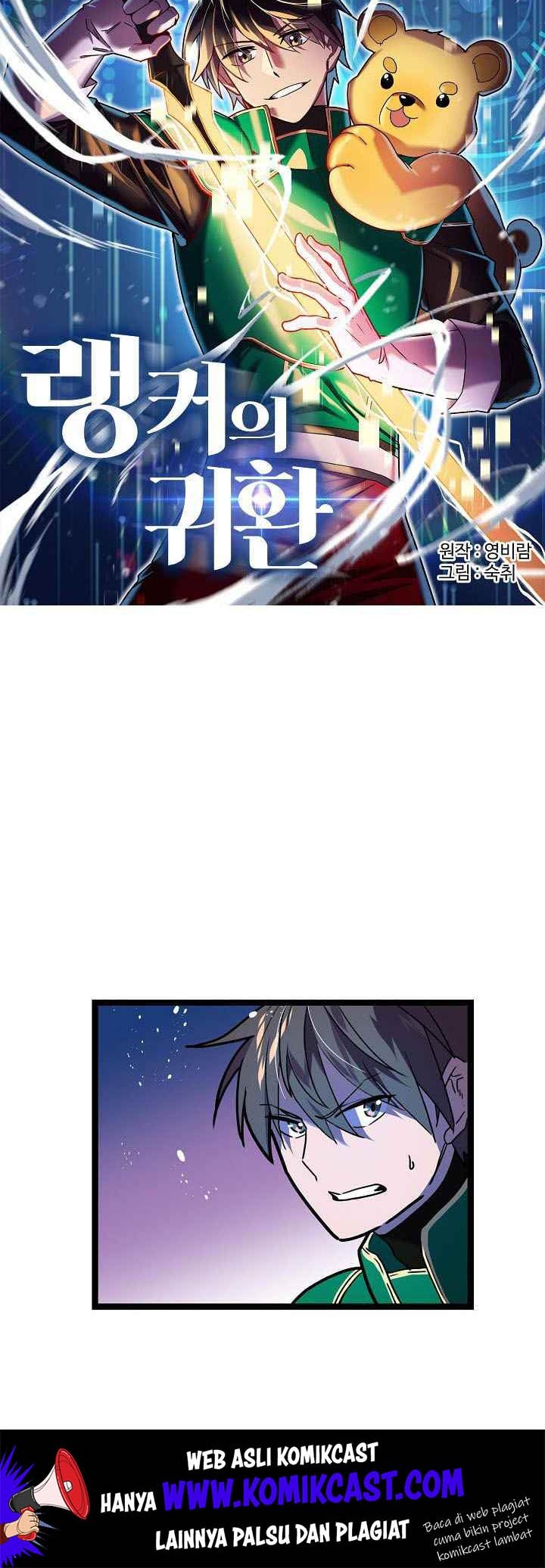 Ranker’s Return Chapter 11 Gambar 14