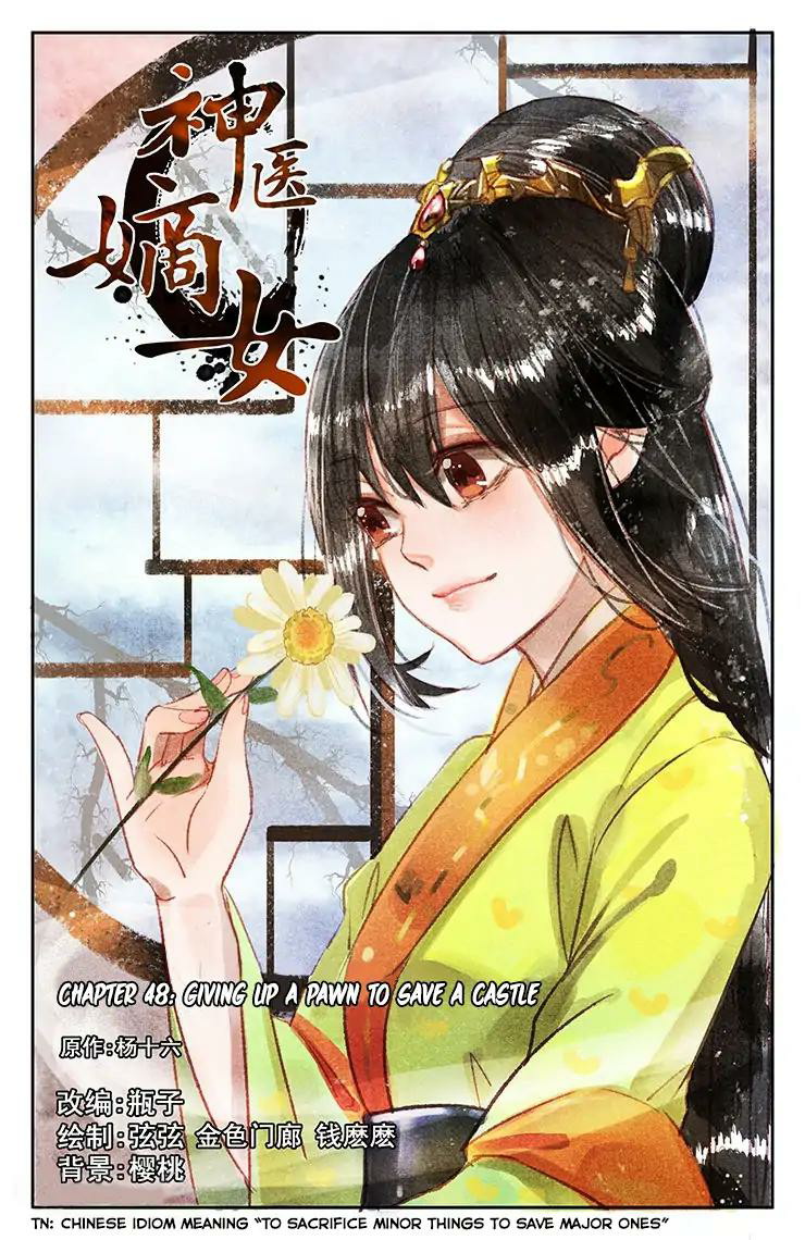 Divine Doctor Chapter 48 2