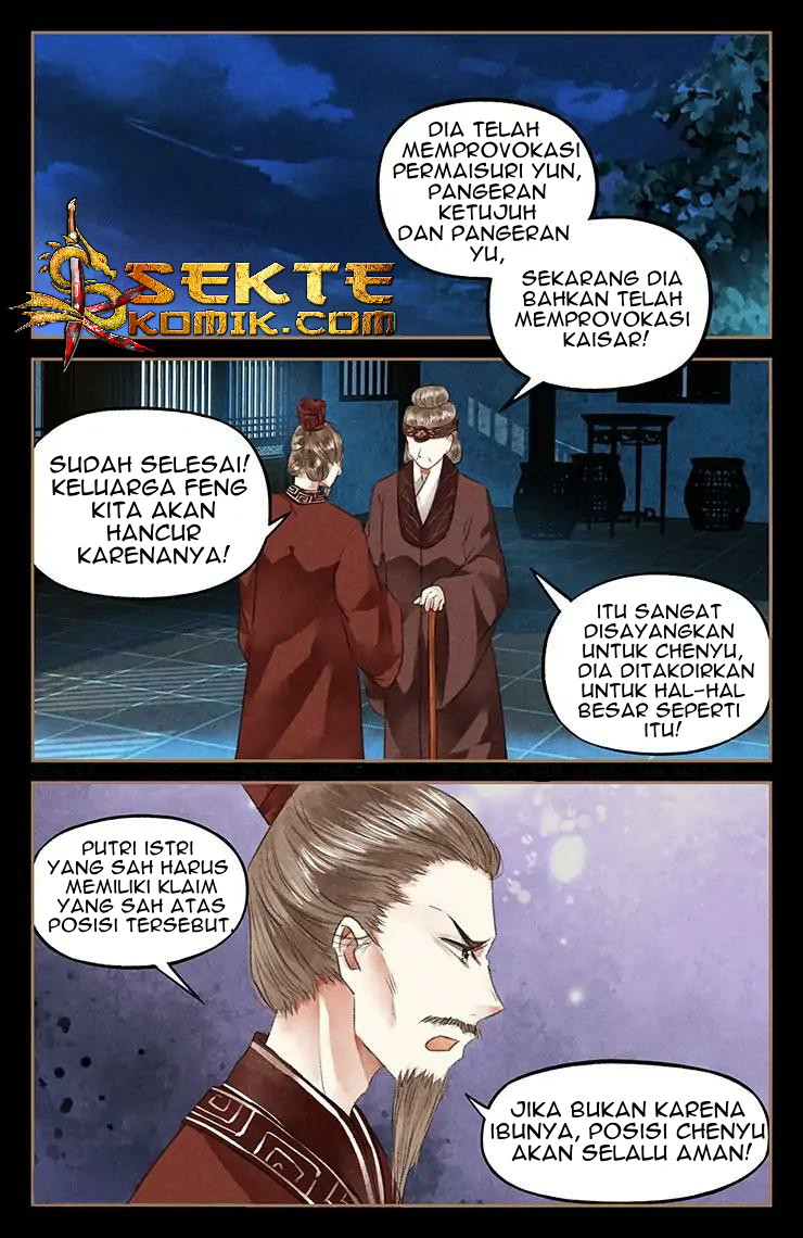 Divine Doctor Chapter 48 7