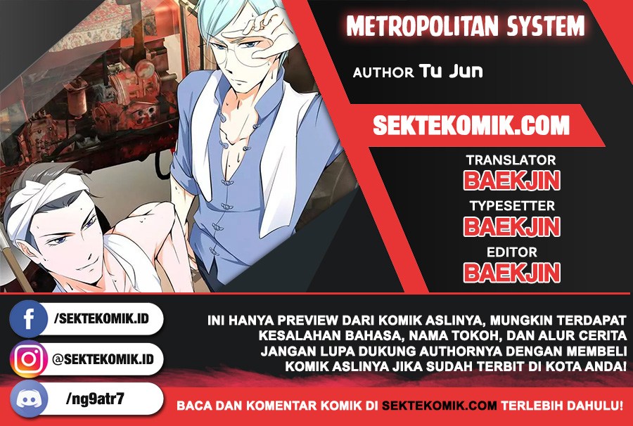 Baca Komik Metropolitan System Chapter 269 Gambar 1