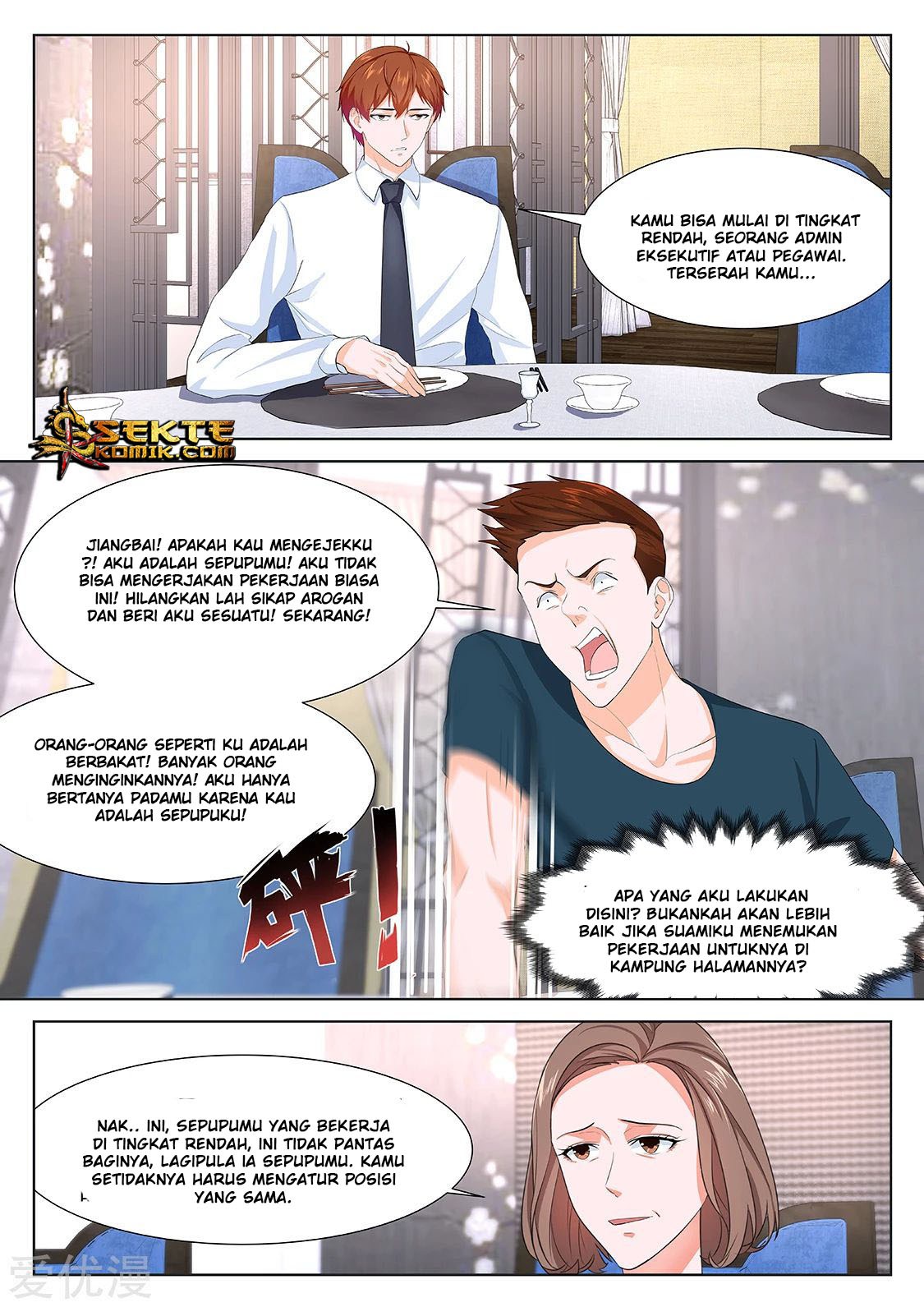 Metropolitan System Chapter 268 Gambar 4