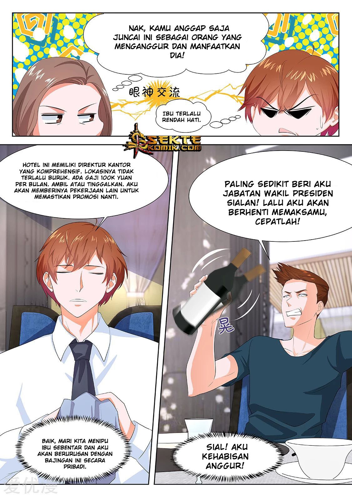 Metropolitan System Chapter 268 Gambar 5