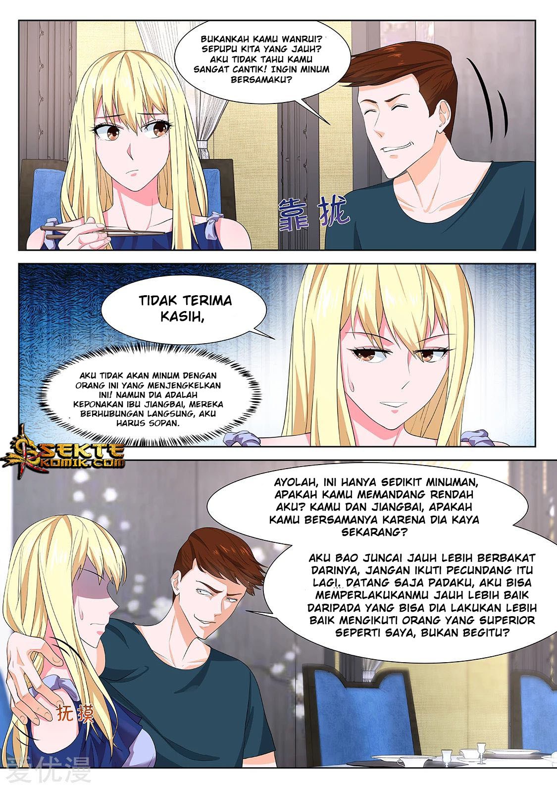 Metropolitan System Chapter 268 Gambar 7