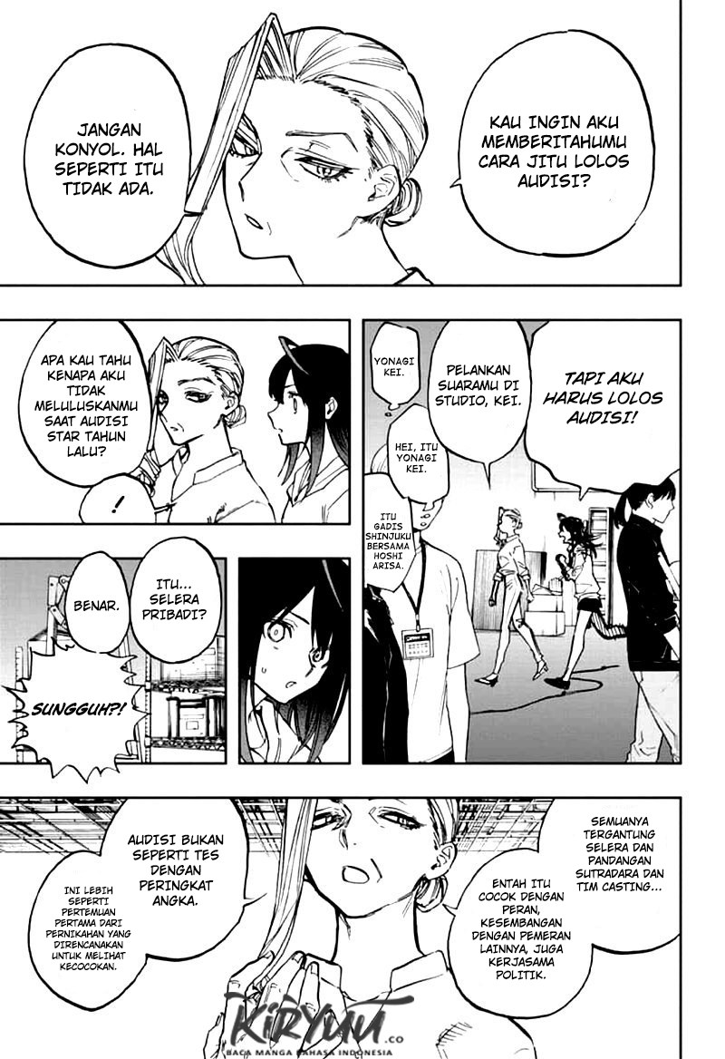 Baca Act-Age Chapter 115 Gambar 2