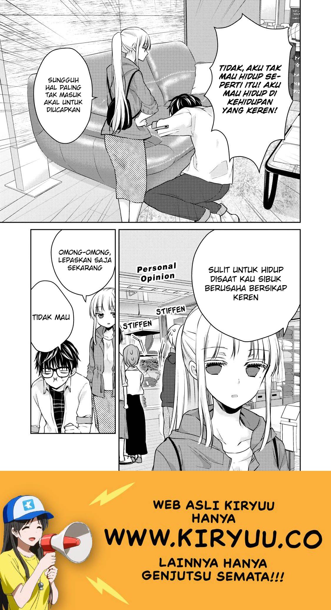 Mijuku na Futari de Gozaimasu ga Chapter 33 Gambar 14