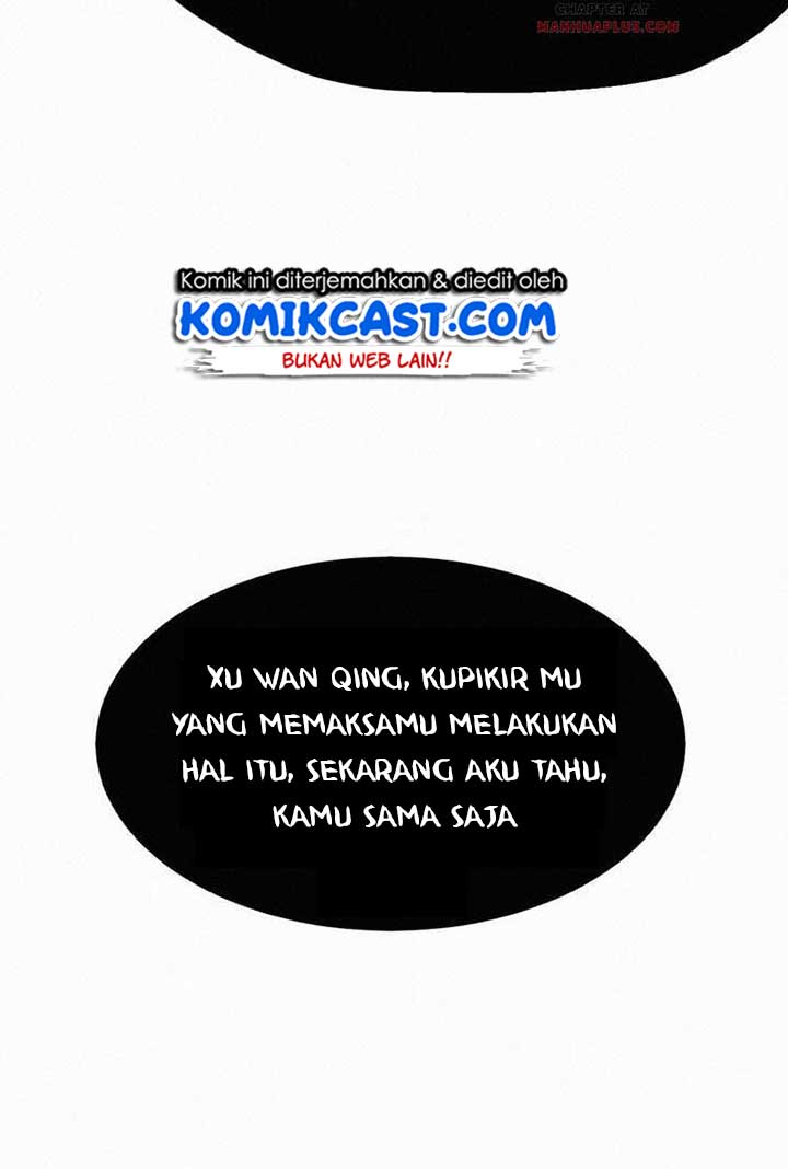 The Sacred Ruins Chapter 23 Gambar 11