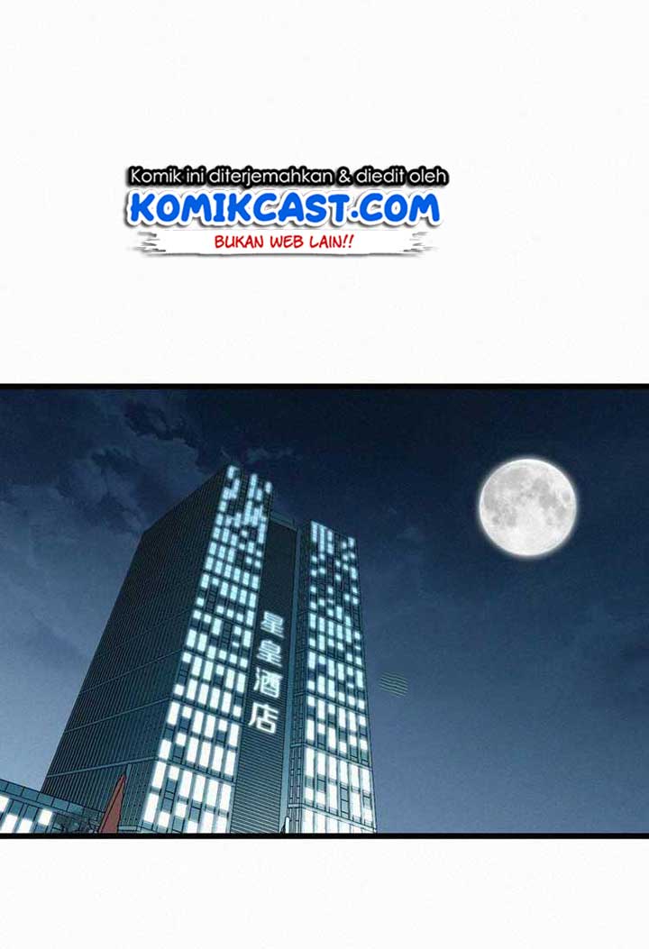 The Sacred Ruins Chapter 23 Gambar 23