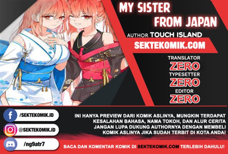 My Sister From Japan Chapter 15 1
