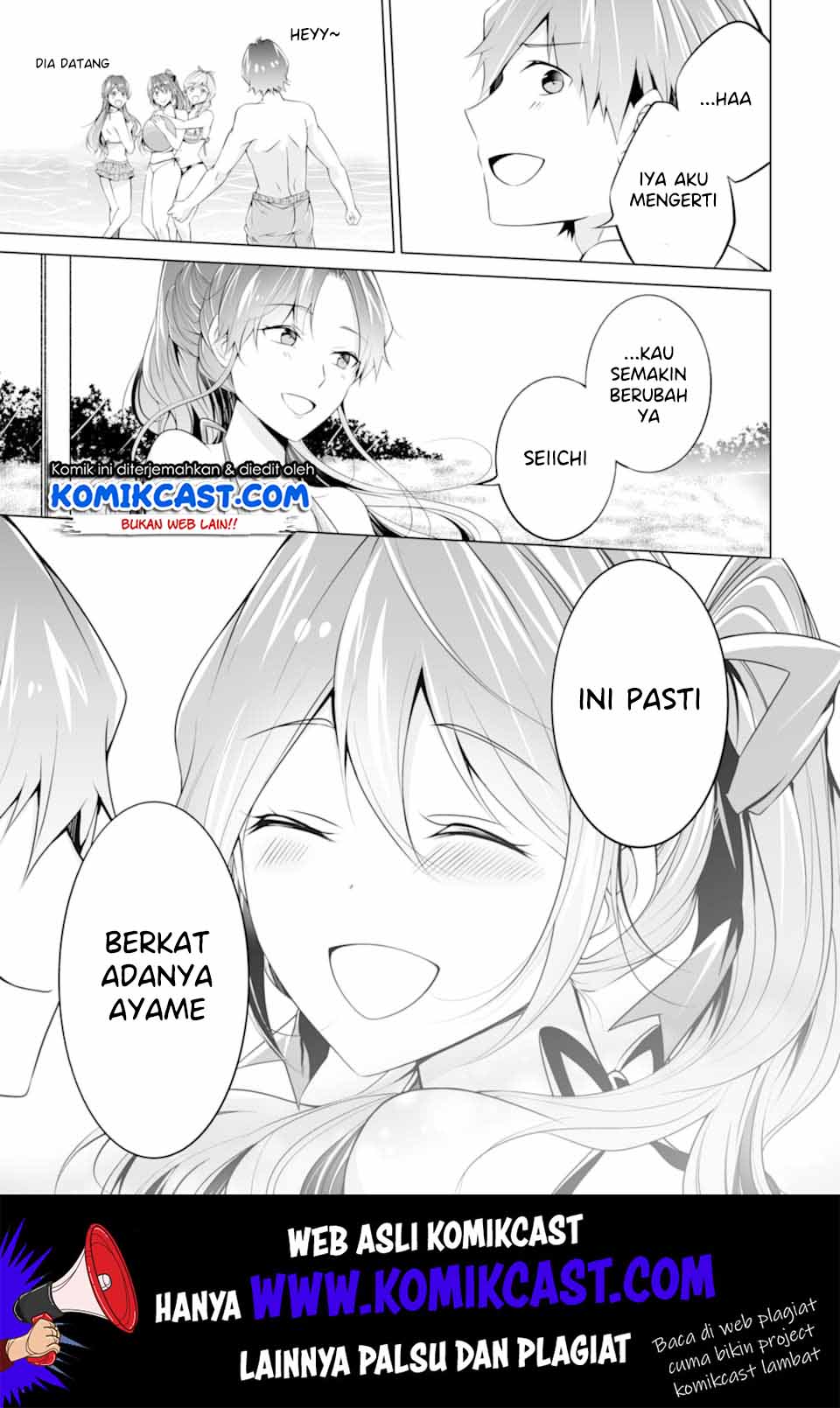 Chuuko demo Koi ga Shitai! Chapter 53 Gambar 14