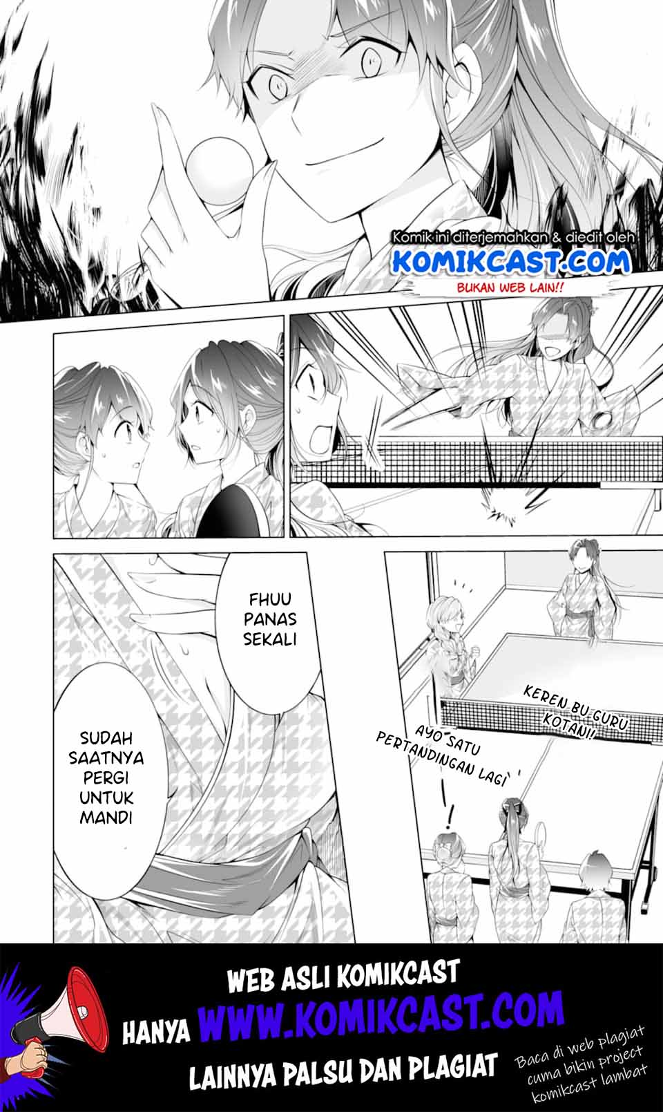 Chuuko demo Koi ga Shitai! Chapter 53 Gambar 19