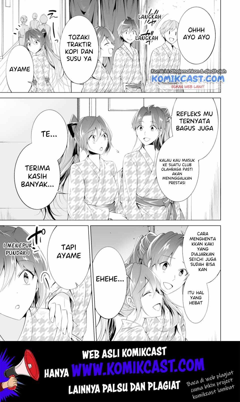 Chuuko demo Koi ga Shitai! Chapter 53 Gambar 20