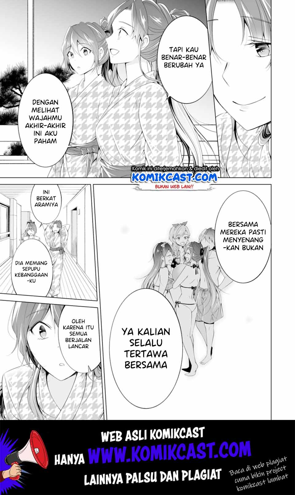 Chuuko demo Koi ga Shitai! Chapter 53 Gambar 22