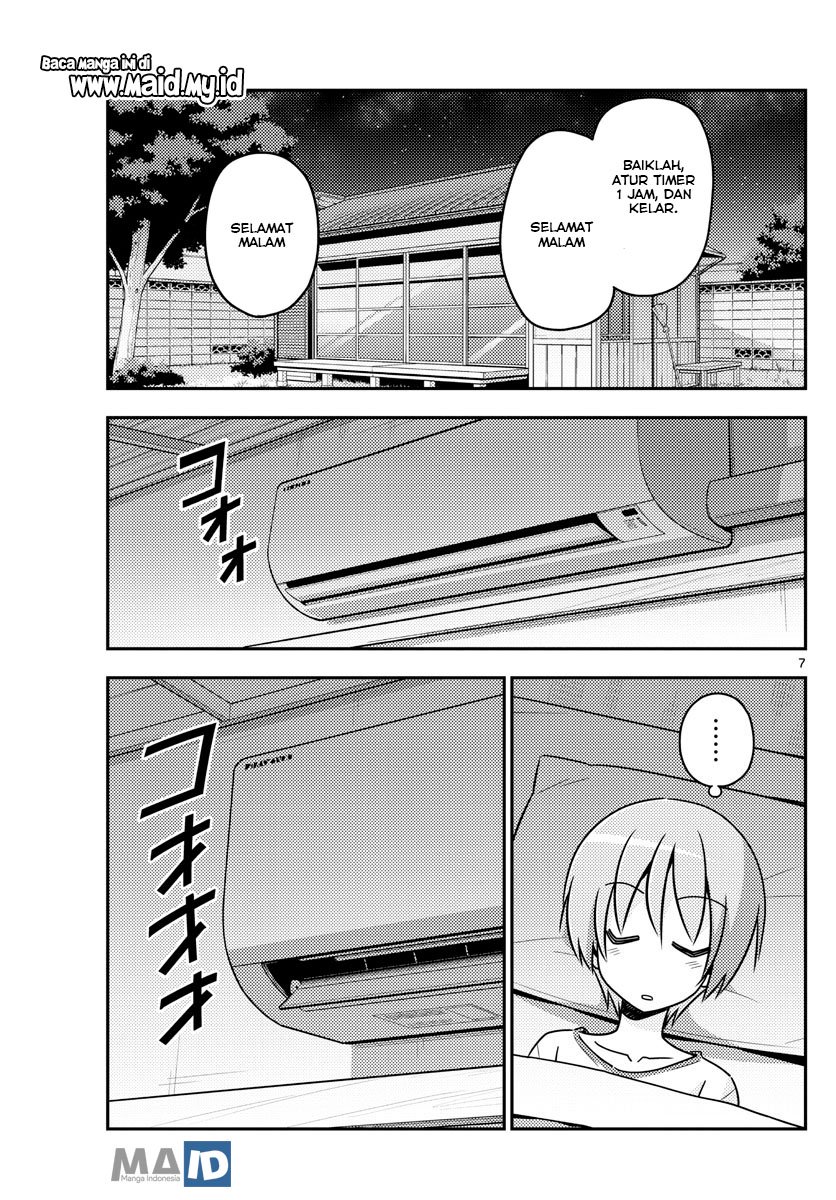 Tonikaku Kawaii Chapter 78 Gambar 10