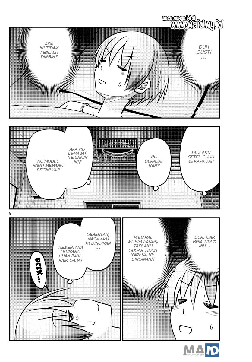 Tonikaku Kawaii Chapter 78 Gambar 11