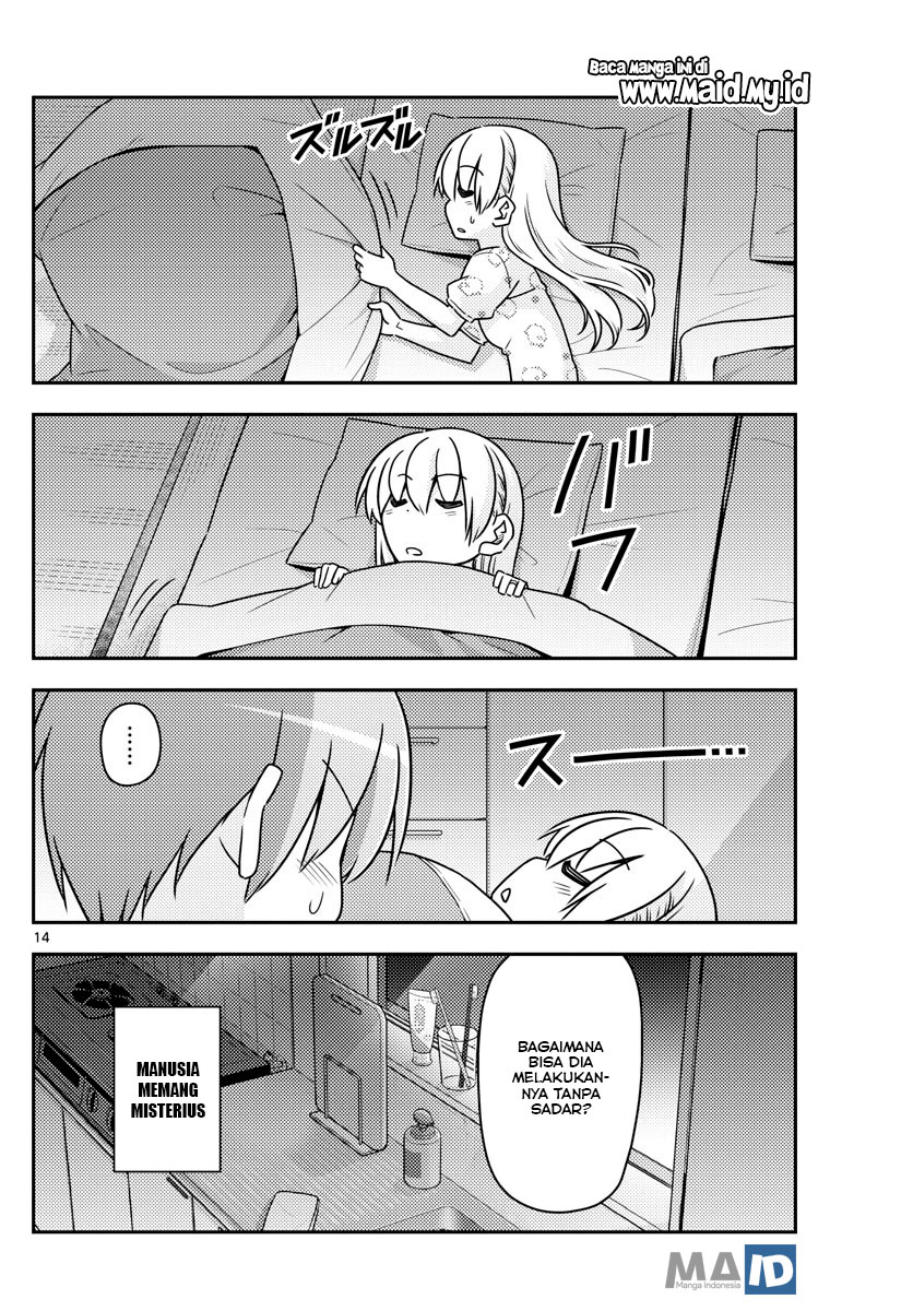 Tonikaku Kawaii Chapter 78 Gambar 17