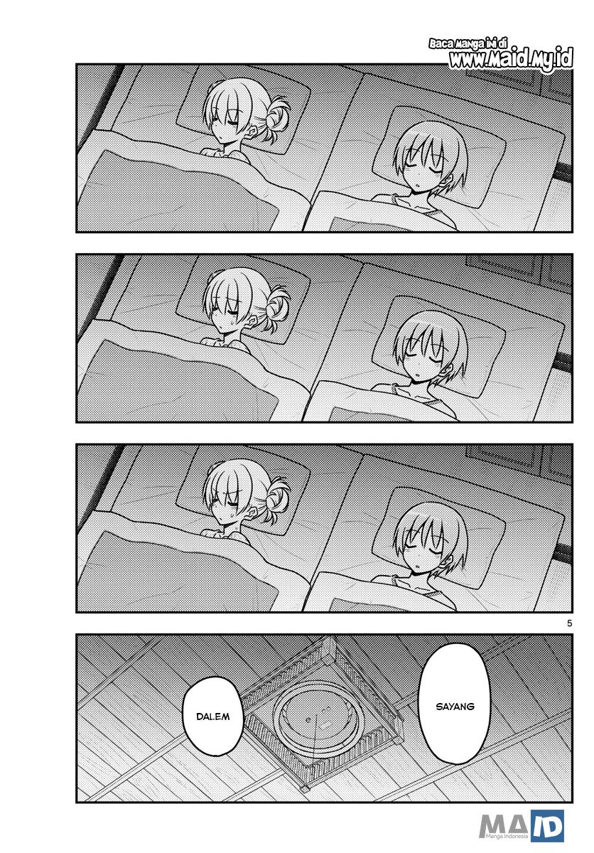 Tonikaku Kawaii Chapter 78 Gambar 8