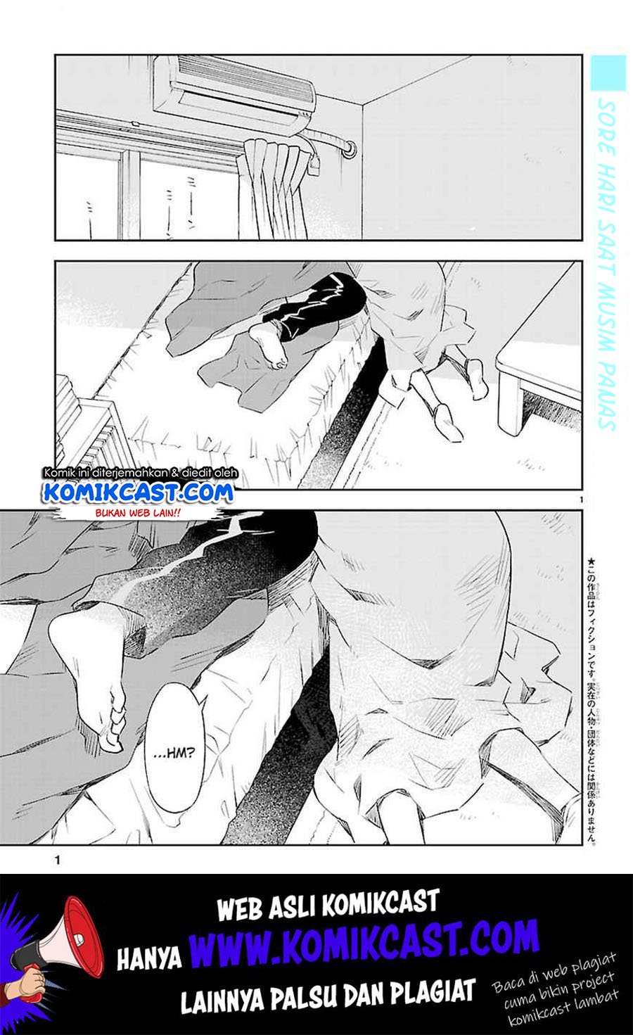 Omaera Zenin Mendokusai! Chapter 11 Gambar 7