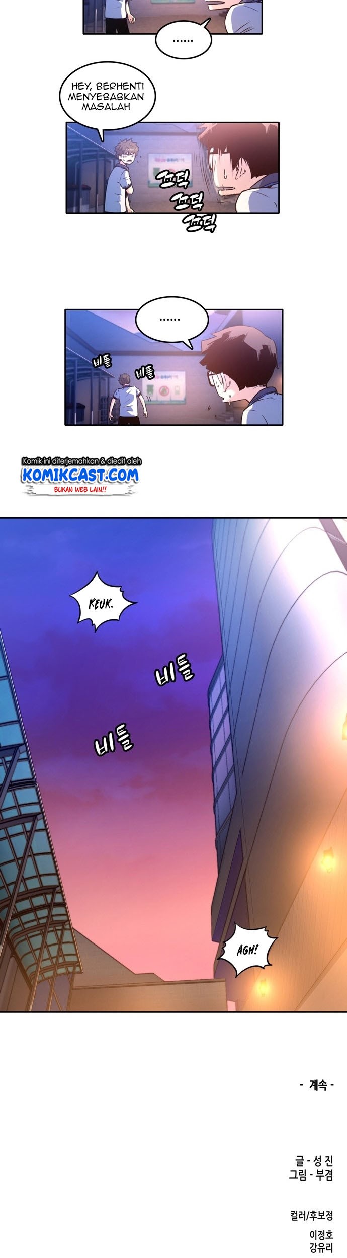OOPARTS Chapter 03 Gambar 28