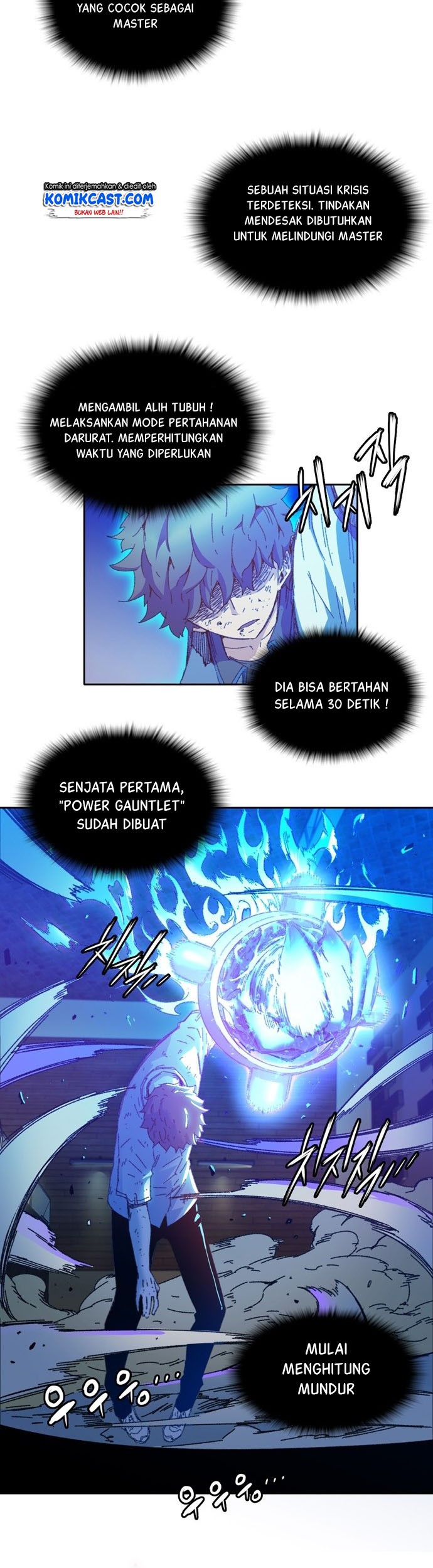 OOPARTS Chapter 02 Gambar 4