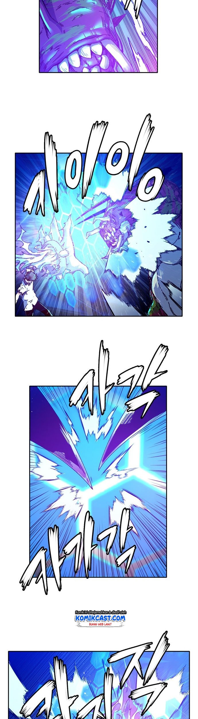 OOPARTS Chapter 02 Gambar 8