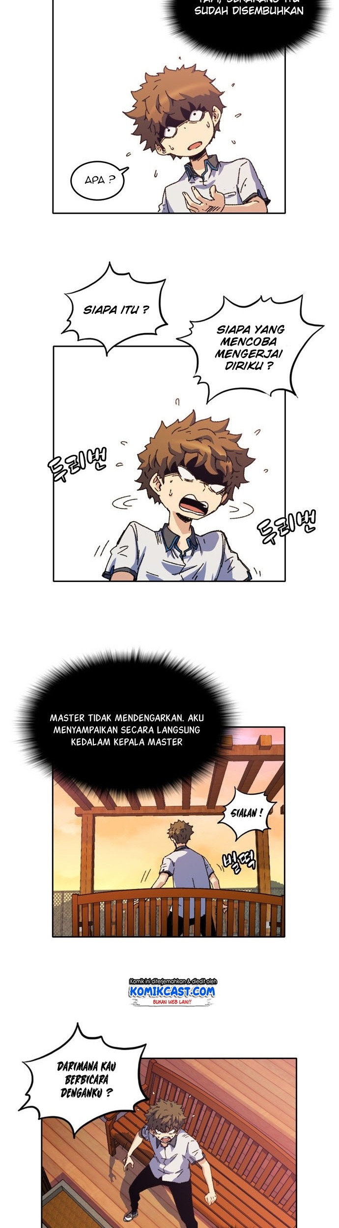 OOPARTS Chapter 02 Gambar 21