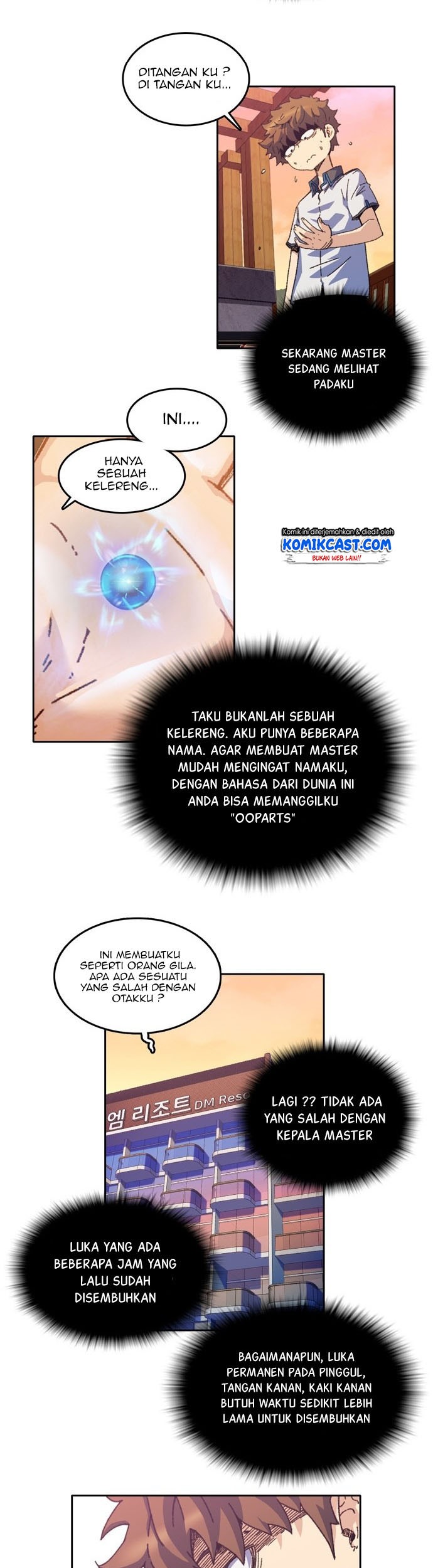 OOPARTS Chapter 02 Gambar 23