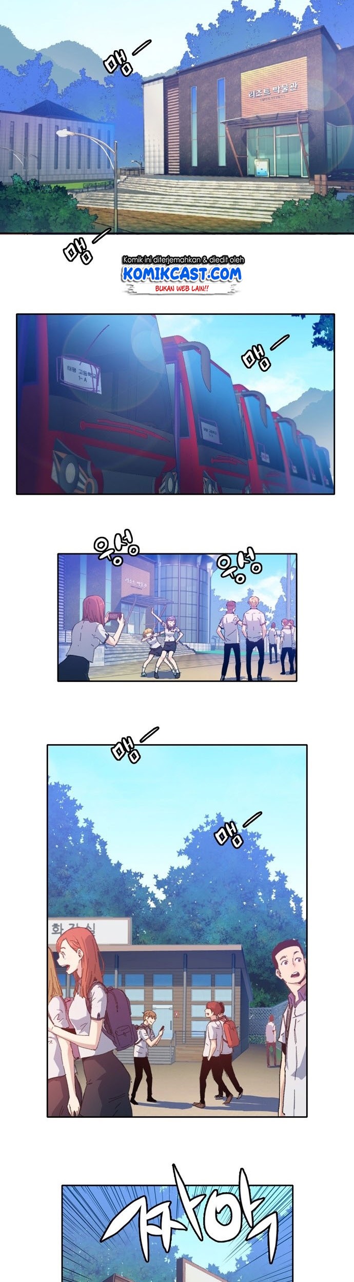 OOPARTS Chapter 01 Gambar 3