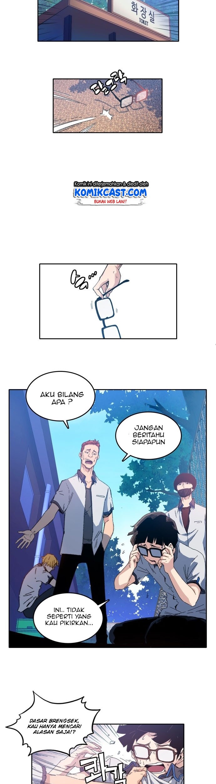 OOPARTS Chapter 01 Gambar 4