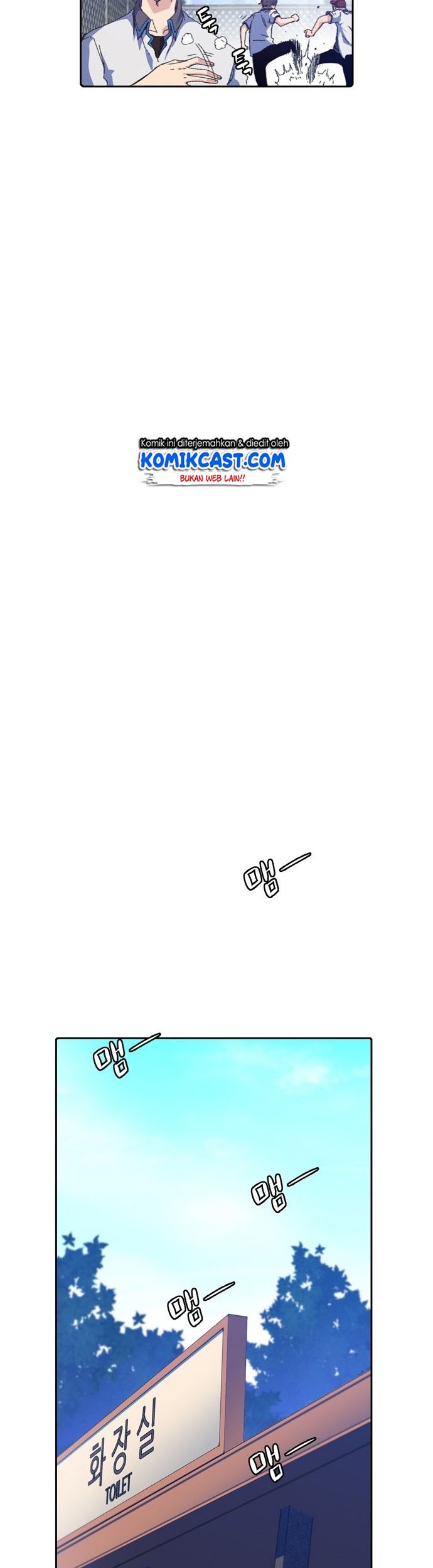 OOPARTS Chapter 01 Gambar 18