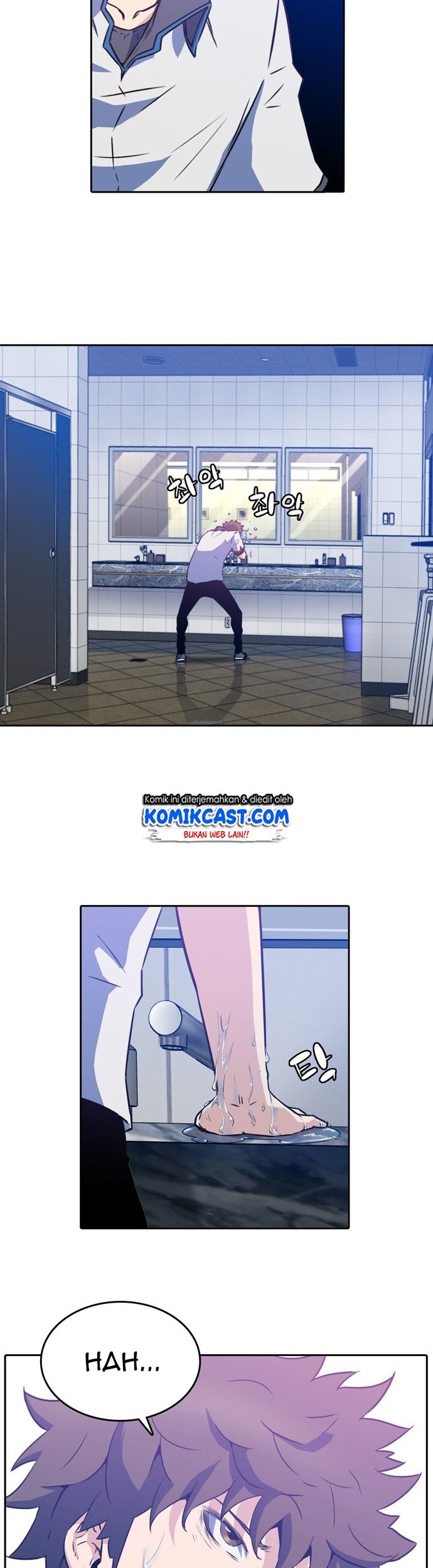 OOPARTS Chapter 01 Gambar 25
